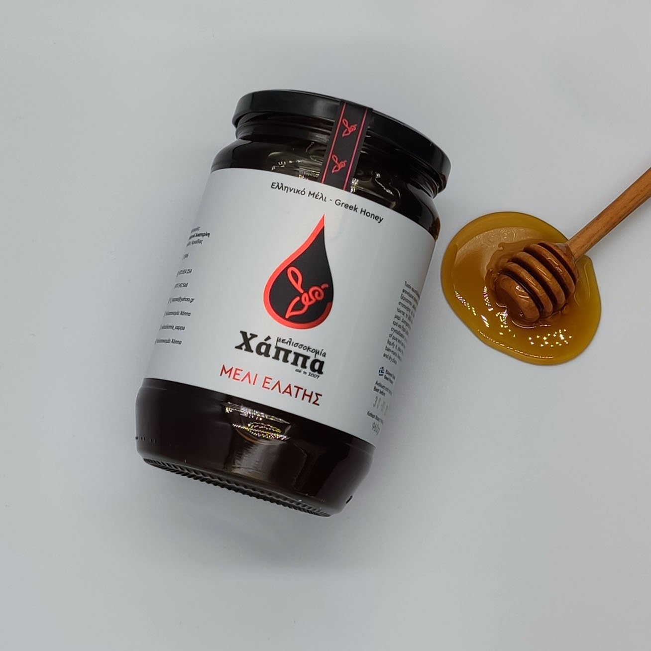 Μέλι Ελάτης - Image 2